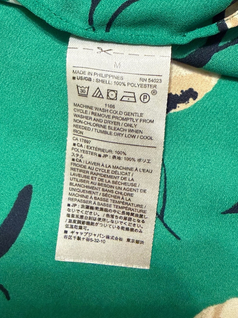 Banana Republic Green Floral Blouse Short Sleeve Women’s Top - Picture 5 of 5